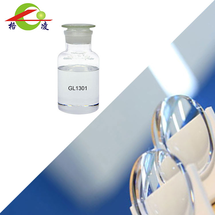 2-(2-sulfanylethylsulfanyl)ethaanthiol